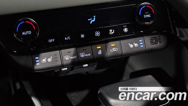 Hyundai AVANTE 2024 — photo 25