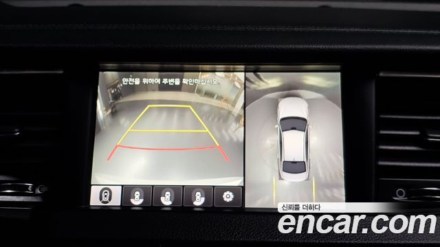 Kia K7 2016 — photo 16