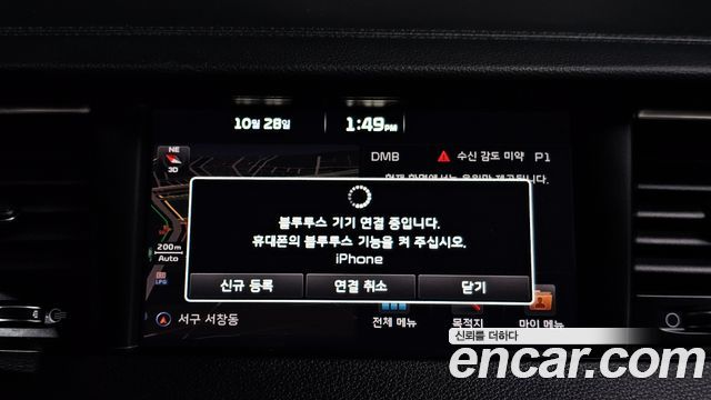 Kia K7 2016 — photo 17