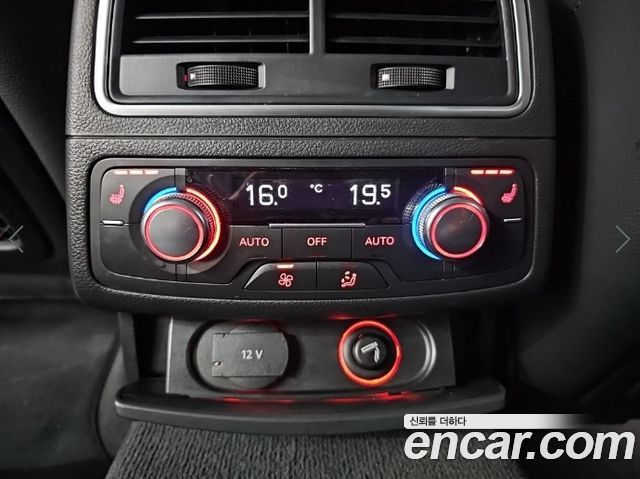 Audi A7 2013 — photo 13