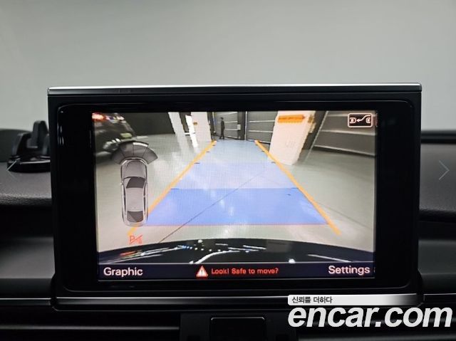 Audi A7 2013 — photo 16