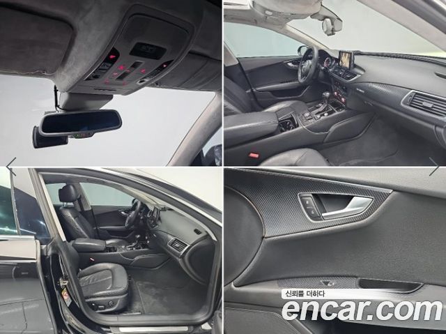 Audi A7 2013 — photo 18