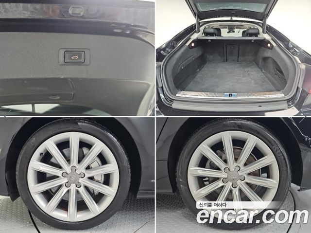 Audi A7 2013 — photo 19
