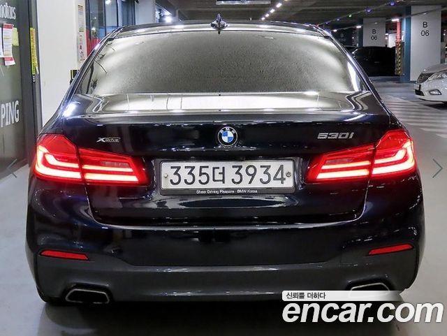 BMW 5-Series 2020 — photo 5