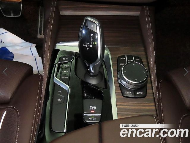BMW 5-Series 2020 — photo 12