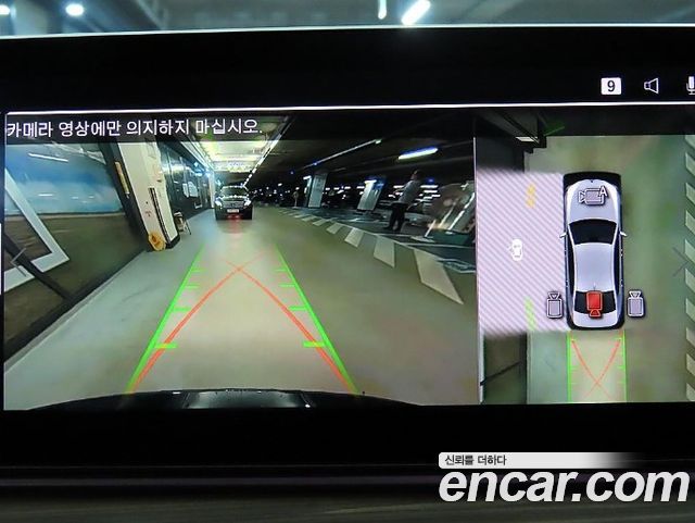 BMW 5-Series 2020 — photo 14