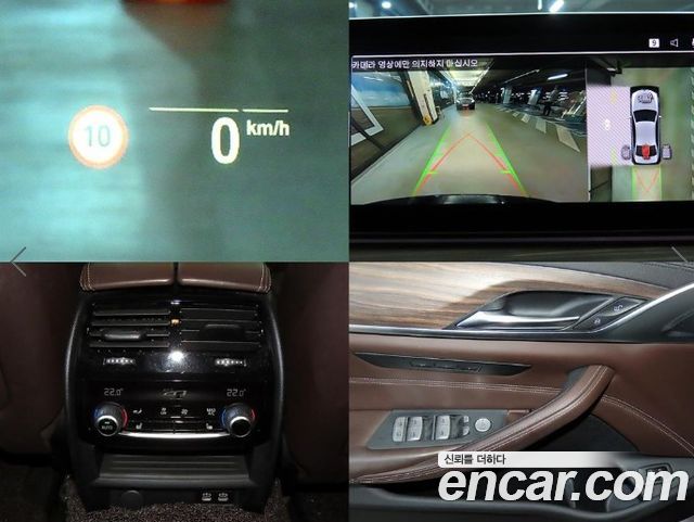 BMW 5-Series 2020 — photo 18