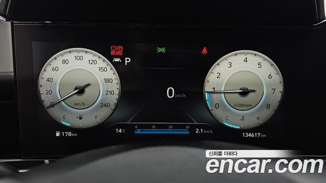 Hyundai AVANTE 2021 — photo 11