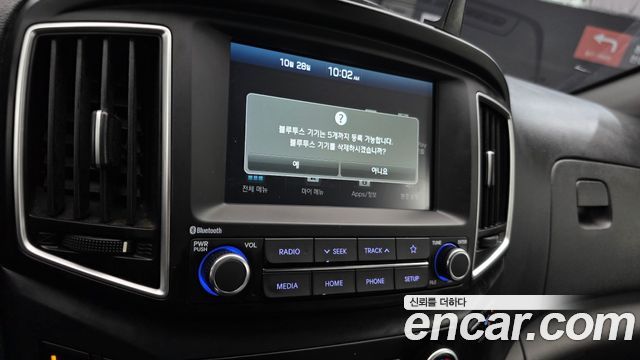 Hyundai Starex 2021 — photo 14