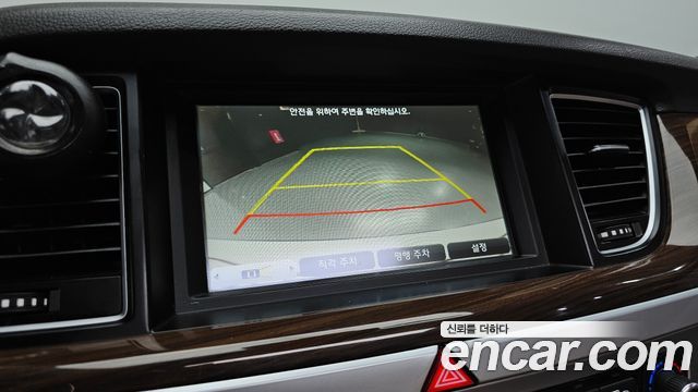 Hyundai Genesis 2015 — photo 21