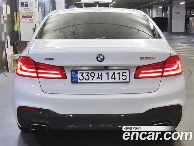 BMW 5-Series 2017 — photo 5