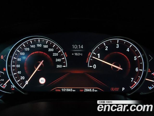 BMW 5-Series 2017 — photo 10