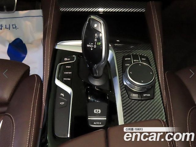 BMW 5-Series 2017 — photo 13