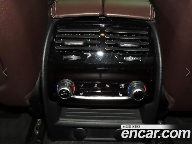 BMW 5-Series 2017 — photo 14