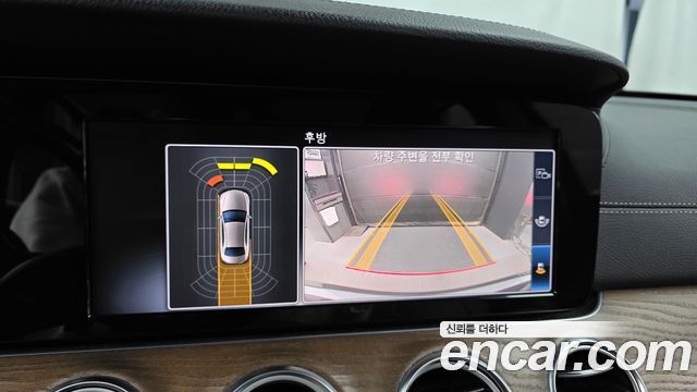 Mercedes-Benz E-Class 2019 — photo 20