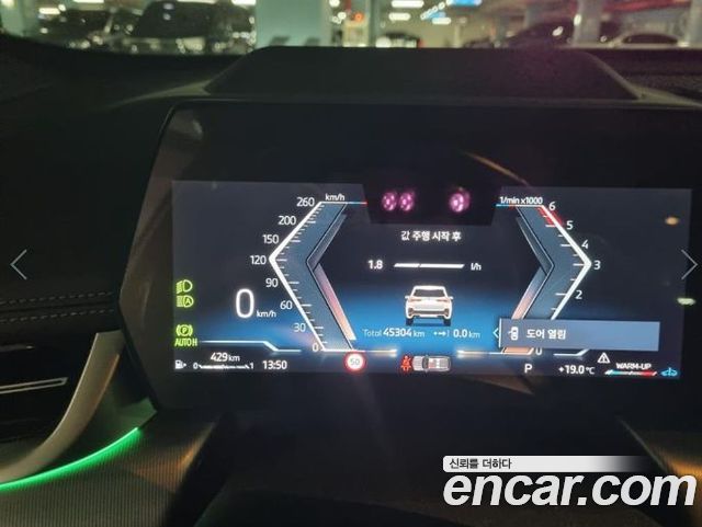 BMW X1 2025 — photo 3