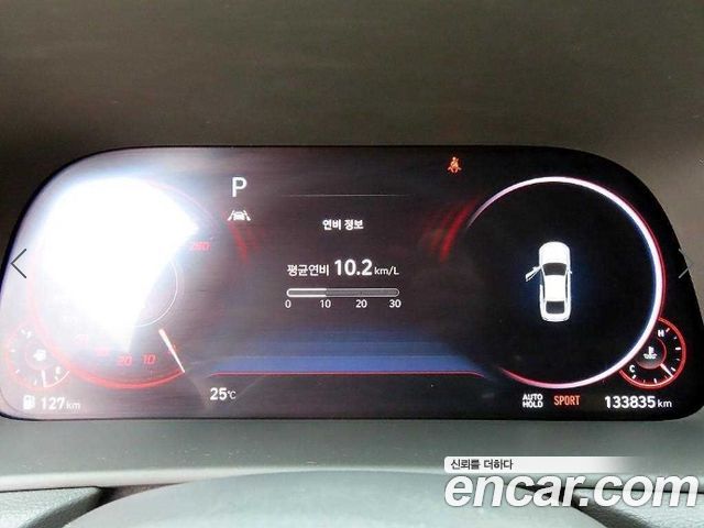 Hyundai Sonata 2020 — photo 9