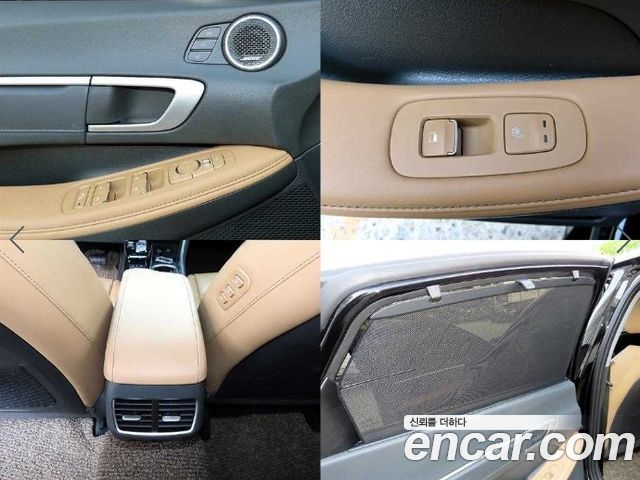 Hyundai Sonata 2020 — photo 18