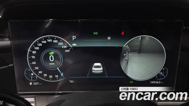 Hyundai Grandeur 2021 — photo 11