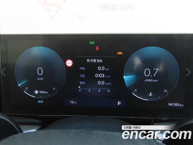 Hyundai Grandeur 2023 — photo 9