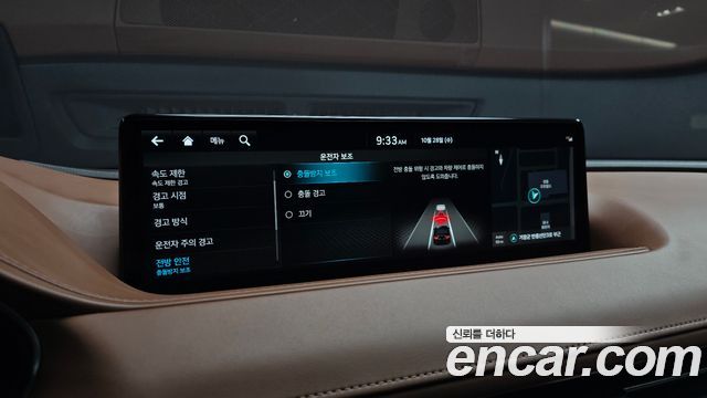 Genesis G80 2024 — photo 21
