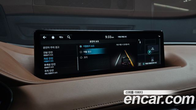 Genesis G80 2024 — photo 22