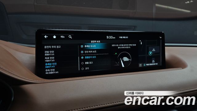 Genesis G80 2024 — photo 23