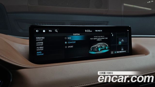 Genesis G80 2024 — photo 25