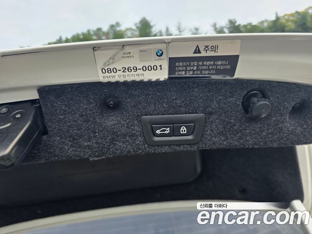 BMW 5-Series 2016 — photo 19