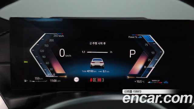 BMW 3-Series 2024 — photo 11