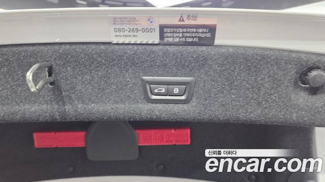 BMW 3-Series 2024 — photo 24