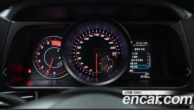 Hyundai AVANTE 2023 — photo 7