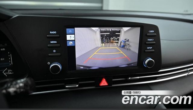 Hyundai AVANTE 2023 — photo 14