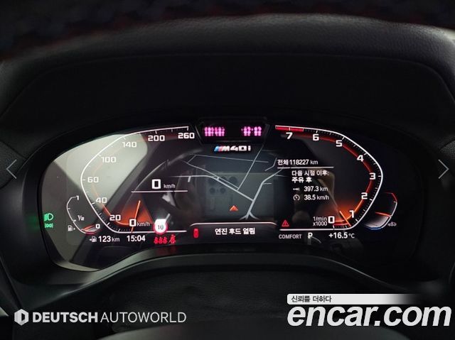 BMW X3 2022 — photo 8