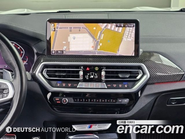 BMW X3 2022 — photo 14