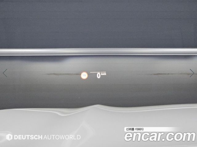 BMW X3 2022 — photo 17