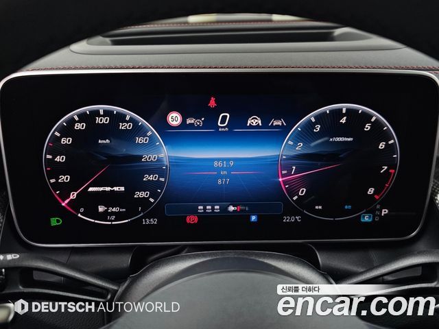 Mercedes-Benz GLC-Class 2026 — photo 8