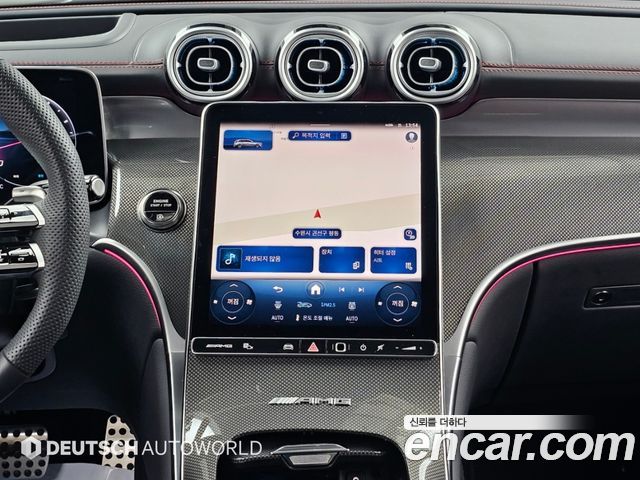 Mercedes-Benz GLC-Class 2026 — photo 14