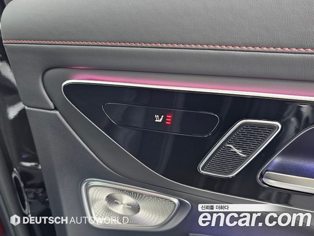 Mercedes-Benz GLC-Class 2026 — photo 16