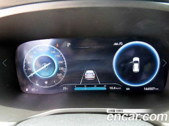 Hyundai Santafe 2021 — photo 9