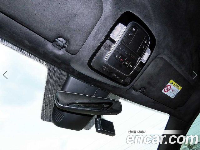 Hyundai Santafe 2021 — photo 15