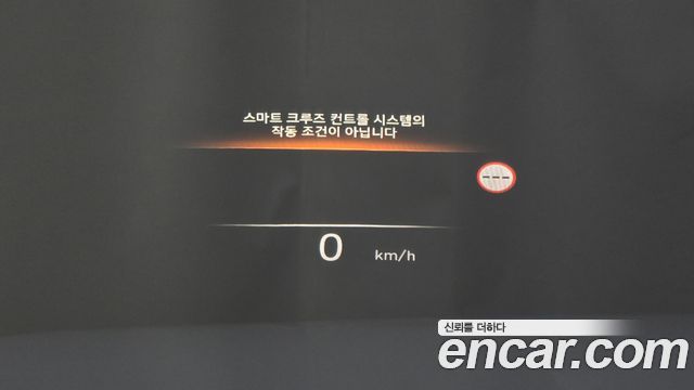 Hyundai Palisade 2023 — photo 26