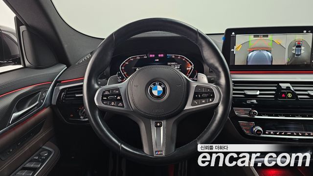 BMW Gran Turismo 2023 — photo 14
