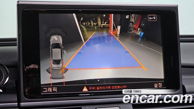 Audi A6 2016 — photo 15