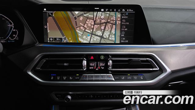 BMW X5 2021 — photo 18