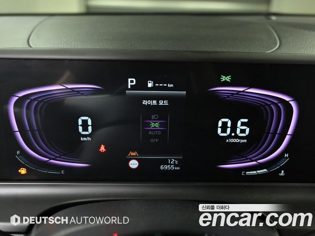 Kia Seltos 2026 — photo 8