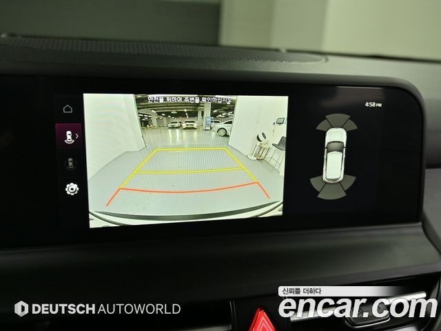 Kia Seltos 2026 — photo 15