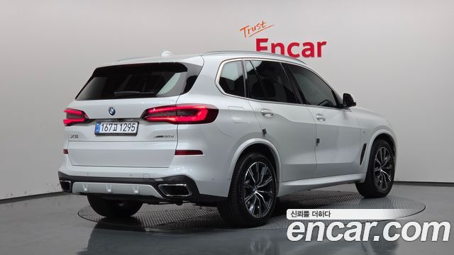 BMW X5 2021 — photo 2
