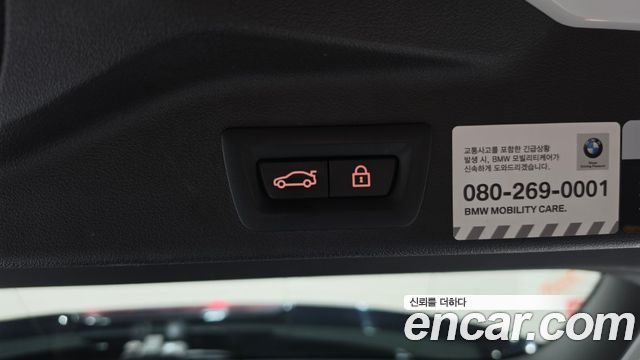 BMW X5 2021 — photo 24