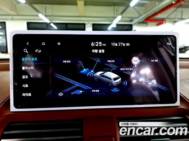 Hyundai Casper 2027 — photo 14